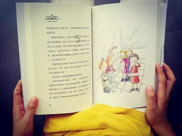 《一个女人一生中的24小时》《恋爱的犀牛》《两只狗的生活意见》《无政府》;电影提名、电影节开幕;艺术展
