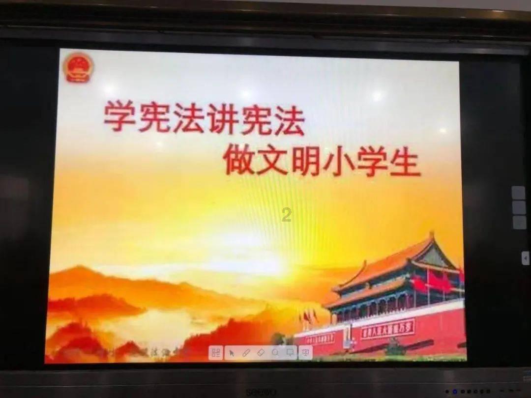 防范保险资金运用风险